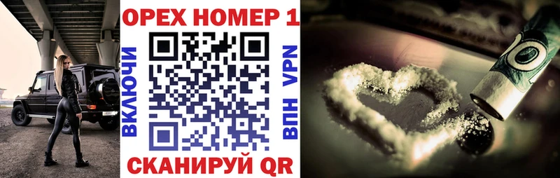 Купить  Анжеро-Судженск  COCAIN 98% 
