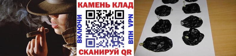 Гашиш Premium  Купить  Анжеро-Судженск 