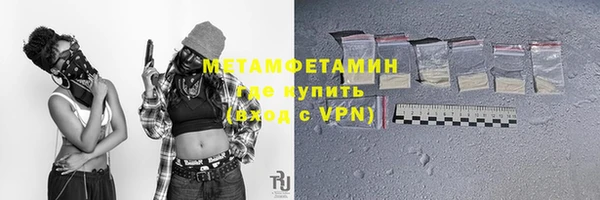 PSILOCYBIN Куйбышев