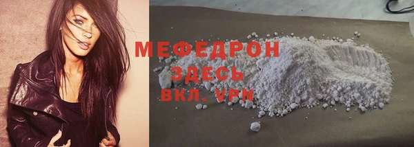твердый Белоозёрский