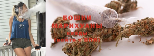 каннабис Кулебаки