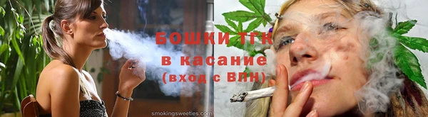 каннабис Кулебаки