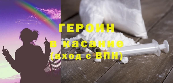PSILOCYBIN Куйбышев