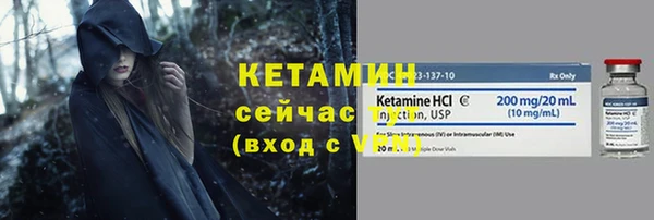 кокаин VHQ Кукмор