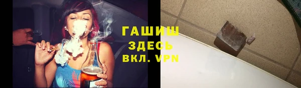 кокаин VHQ Кукмор