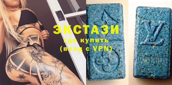 PSILOCYBIN Куйбышев