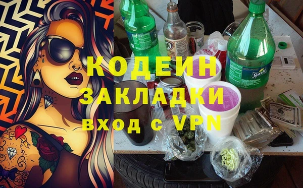 твердый Белоозёрский