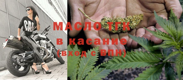 a pvp Баксан