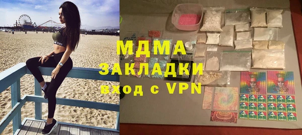 твердый Белоозёрский