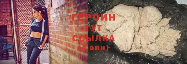 твердый Белоозёрский