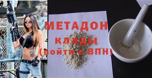 твердый Белоозёрский