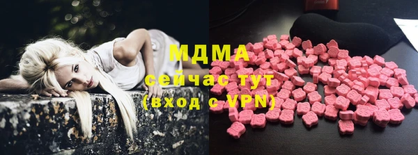 твердый Белоозёрский