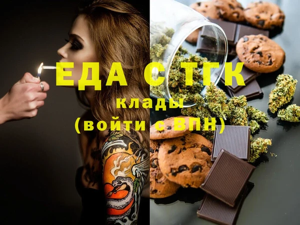 кокаин VHQ Кукмор