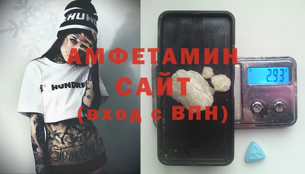 a pvp Баксан